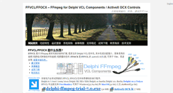 Desktop Screenshot of ccavc.com